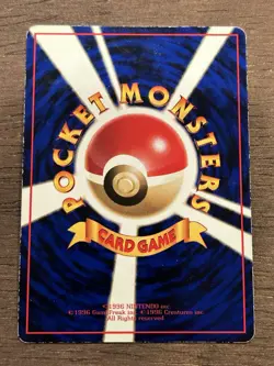 LP Nidoran No. 032 Vending Series 1 Glossy 1998 Japanese Pokemon Card - Image 3