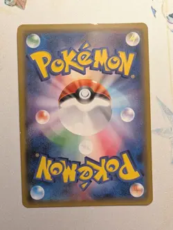 Slowpoke & Psyduck GX 096/094 Miracle Twins 2019 SR SA Pokemon Card US SELLER - Image 3