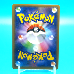 Diancie Pokemon Card Game TCG 058/150 Made In Japan Nintendo F/S - Image 3