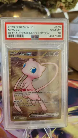 PSA 10 GEM MINT Pokemon Mew EX *METAL Card 205 SV Scarlet & Violet 151 UPC promo - Image 4