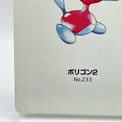 Pokemon Porygon2 233 Playing Cards Gold Poker Pichu Nintendo Japanese Japan Rare - Image 4