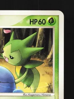 Roselia 012/086 Unlimited LP Mirage Forest Japanese Pokemon Card TCG - Image 5