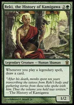 MTG Reki, the History of Kamigawa (142/170) Saviors of Kamigawa LP - Image 1