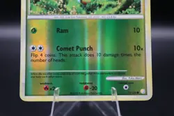 Ledyba 71/123 Heartgold & Soulsilver Reverse Holo 2010 English Pokemon TCG LP - Image 4