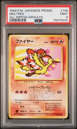 1999 POKEMON JPN PROMO ANA AIRWAYS ALL NIPPON AIRWAYS #146 MOLTRES PSA 9 - Image 1