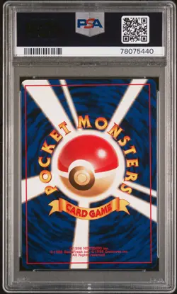 1999 POKEMON JPN PROMO ANA AIRWAYS ALL NIPPON AIRWAYS #146 MOLTRES PSA 9 - Image 2