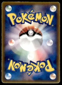 Charmeleon 133/PCG-P Glossy Promo Shogakukan Pokemon Japanese ~ HP Creased - Image 2