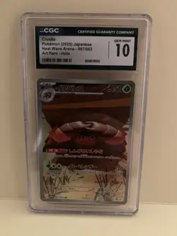 Crustle 067/063 Heat Wave Arena AR Holo Japanese SV9a Pokemon Gem CGC 10 2025 - Image 1