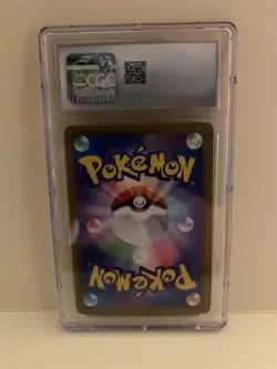 Crustle 067/063 Heat Wave Arena AR Holo Japanese SV9a Pokemon Gem CGC 10 2025 - Image 2