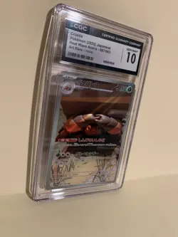 Crustle 067/063 Heat Wave Arena AR Holo Japanese SV9a Pokemon Gem CGC 10 2025 - Image 3