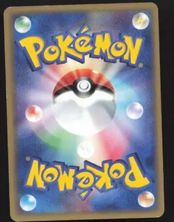 Lightning Energy Japanese Pokemon EX Ruby & Sapphire Near Mint or Better - Image 2