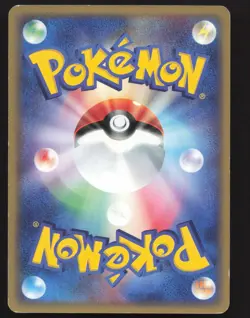 Lightning Energy Japanese Pokemon EX Ruby & Sapphire Near Mint or Better - Image 2