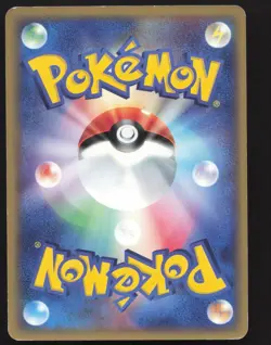 Lightning Energy Japanese Pokemon EX Ruby & Sapphire Near Mint or Better - Image 2