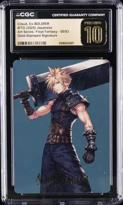 2025 MAGIC: THE GATHERING JPN #50/53 CLOUD, EX-SOLDIER CGC 10 PERFECT - Image 1