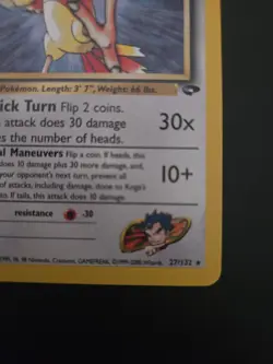 Koga's Pidgeotto 27/132 Gym Challenge Pokemon Card 2000 WOTC Rare LP - Image 3