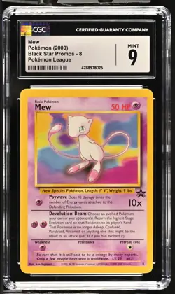2000 POKEMON PROMO BLACK STAR POKEMON LEAGUE #8 MEW CGC 9 - Image 1