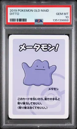 2019 POKEMON OLD MAID DITTO PSA 10 - Image 1