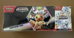 Pokemon TCG Prismatic Evolutions Surprise Box + Booster Bundle Sam's Exclusive - Image 1