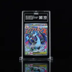2025 POKEMON MEP EN-ME BLACK STAR PROMO #023 MEGA CHARIZARD X EX TAG 10 - Image 1