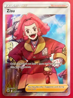 Pokemon TCG Zisu 189/189 Full Art Ultra Rare Astral Radiance Trainer A15 - Image 1