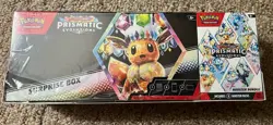 Pokemon Prismatic Evolutions Surprise Box/Booster Bundle Sams Club New Sealed - Image 1