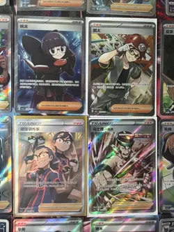 Pokemon 16 Card Lot nm Full Art Trainer HOLO Rare Hits Only F100 - Image 2
