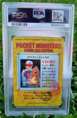 PSA 10 Ash & Charmander #27 Pokemon Bandai Anime Carddass Vending Card - Image 2