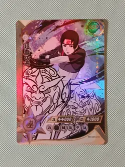 Sai NR-SSR-010 Naruto Kayou Card - Image 1