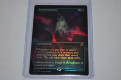 MTG magic EDGE ETERNITIES eoe rare BORDERLESS FOIL TERRASYMBIOSIS #312 - Image 1