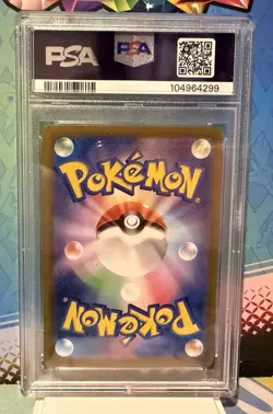 Pokemon Iron Bundle Master Ball Reverse Holo 047/187 Sv8a Terastal Fest PSA 10 - Image 2