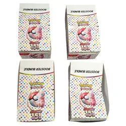 Lot Of (4) Pokemon Scarlet & Violet 151 Booster Bundle Display EMPTY BOXES ONLY - Image 1
