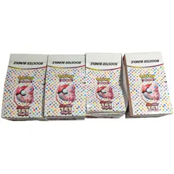 Lot Of (4) Pokemon Scarlet & Violet 151 Booster Bundle Display EMPTY BOXES ONLY - Image 3