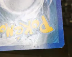 POKEMON RAYQUAZA SPIRIT LINK 87/108 REVERSE HOLO TRAINER ROARING SKIES MP - Image 5