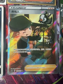 Pokemon 16 Card Lot nm Full Art Trainer HOLO Rare Hits Only F101 - Image 4