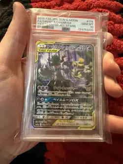 2019 Pokemon Japanese Trevenant & Dusknoir GX Tag Team All Stars 179/173 PSA 10 - Image 1