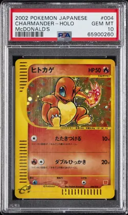 2002 POKEMON JPN MCDONALD'S #004 CHARMANDER-HOLO PSA 10 - Image 1