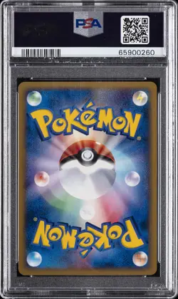 2002 POKEMON JPN MCDONALD'S #004 CHARMANDER-HOLO PSA 10 - Image 2