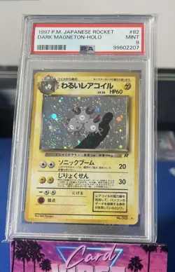1997 POKEMON JPN ROCKET #82 DARK MAGNETON-HOLO PSA 9 - Image 1