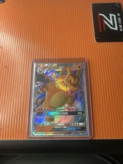 Charizard GX SM211 Holo Black Star Promos Ultra Rare 2019 Pokemon LP - Image 1