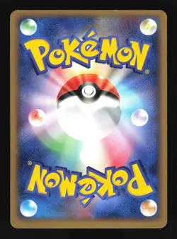 Pokemon Japanese Camerupt Expansion Pack Rare 013/055 Near Mint - Image 2