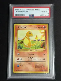 1996 POKEMON JAPANESE BASIC #4 CHARMANDER PSA 10 GEM MINT BASE SET - Image 1