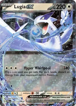 POKEMON Lugia ex #082/131 Holofoil SV: Prismatic Evolutions NM - Image 1