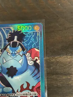 Jinbe - OP14-040 (Alternate Art) - One Piece The Azure Sea's Seven Japanese - Image 5