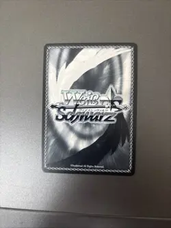 Kronshtadt SP Azur Lane AZL/S102-E111SP Gold Signature English Weiss Schwarz - Image 2