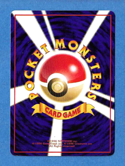 KAKUNA 1998 JAPANESE POKEMON GLOSSY VENDING SERIES 1 PROMO CARD #014 - Image 2