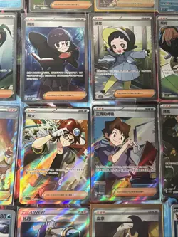 Pokemon 16 Card Lot nm Full Art Trainer HOLO Rare Hits Only F102 - Image 2