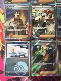 Pokemon 16 Card Lot nm Full Art Trainer HOLO Rare Hits Only F102 - Image 3