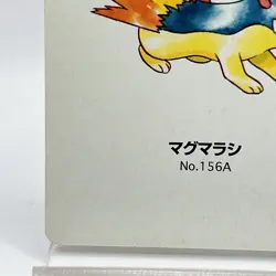 Pokemon Quilava 156A Playing Cards Gold Poker Pichu Nintendo Japanese Japan Rare - Image 4