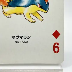 Pokemon Quilava 156A Playing Cards Gold Poker Pichu Nintendo Japanese Japan Rare - Image 5