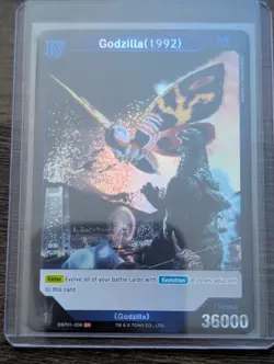 Godzilla 1992 EBP01-036 SR Foil Mothra Godzilla Card Game 1st Edition Pack Fresh - Image 1